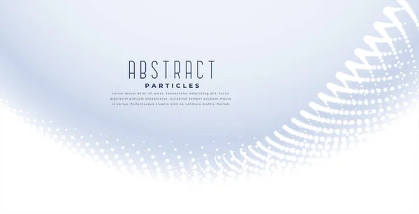 粒子波の設計が付いている優雅な白い背景 — ストックベクタ