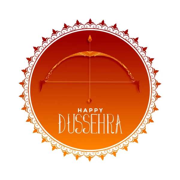 Tarjeta del festival hindú dussehra en estilo artístico — Vector de stock