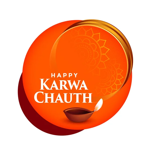 Creative happy karwa chauth festival card design — Stock Vector