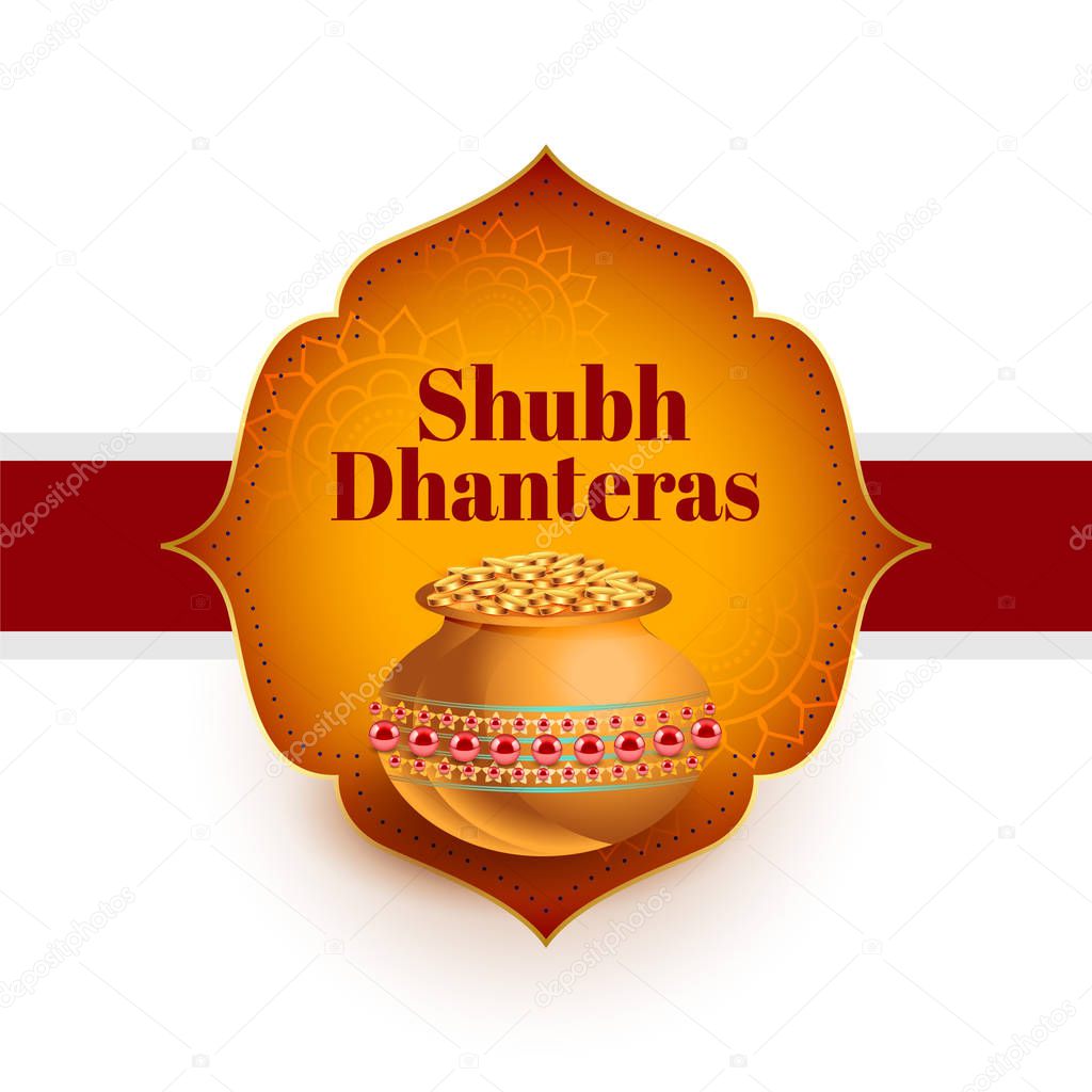 shubh dhanteras indian festival card design background