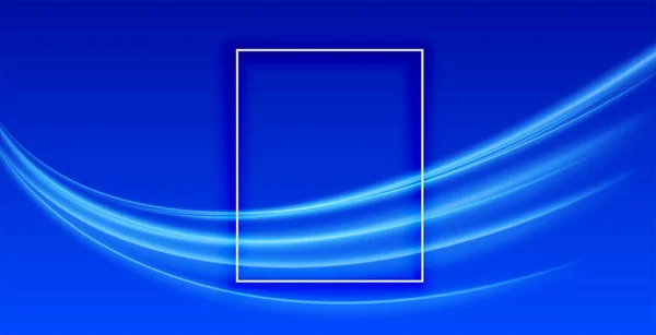 光の縞の設計が付いている抽象的な青い背景 — ストックベクタ