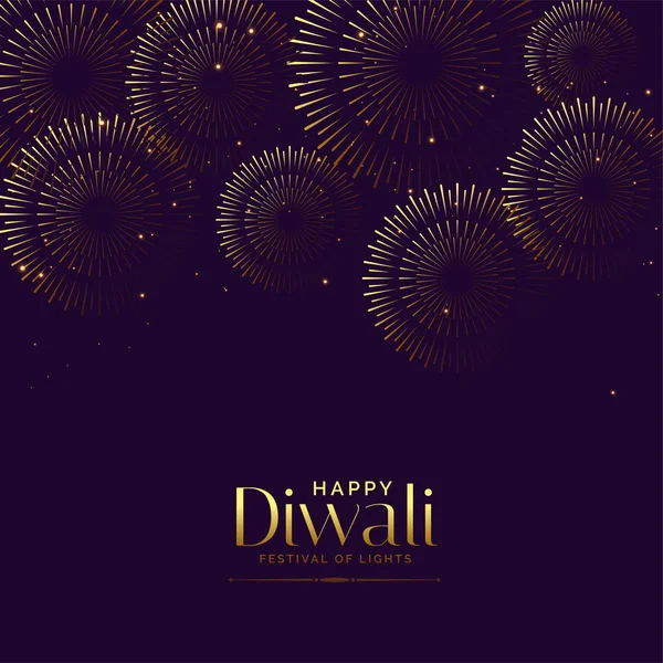 Feliz diwali fogos de artifício fundo festival cartão design — Vetor de Stock