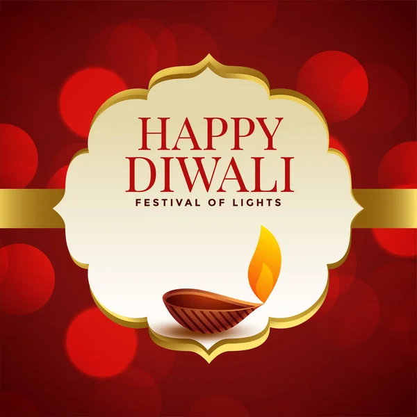 Vackra gratulationskort för Happy Diwali Festival design — Stock vektor