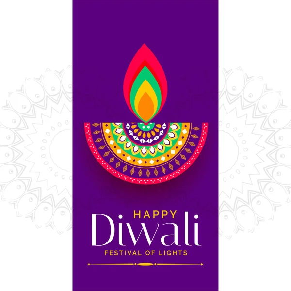 Shubh Diwali bakgrund med dekorativa Diya design — Stock vektor