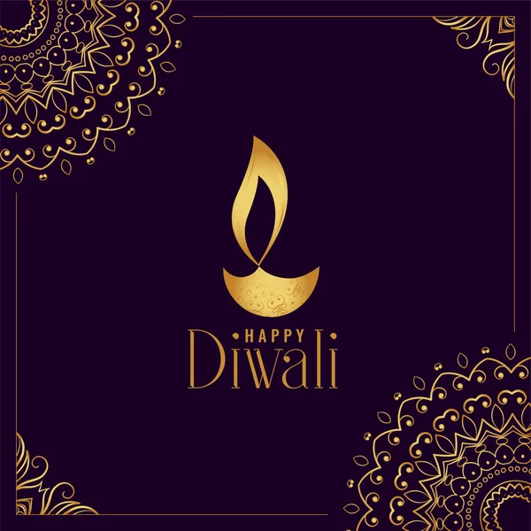 Heureux diwali premium or décoration festival salutation design — Image vectorielle