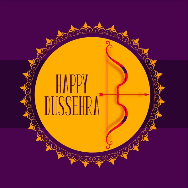 Happy dussehra festival card with bow and arrow design — Stock Vector