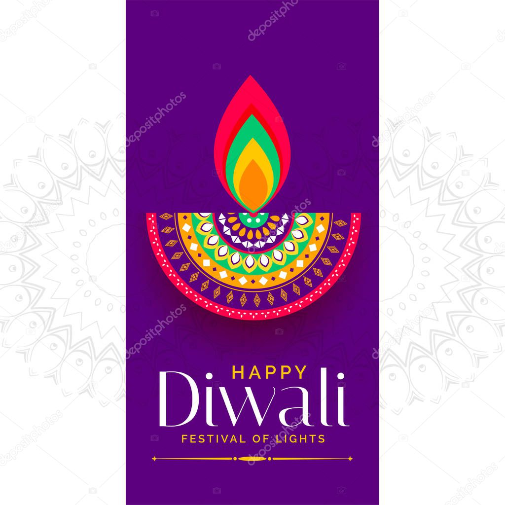 shubh diwali background with decorative diya design