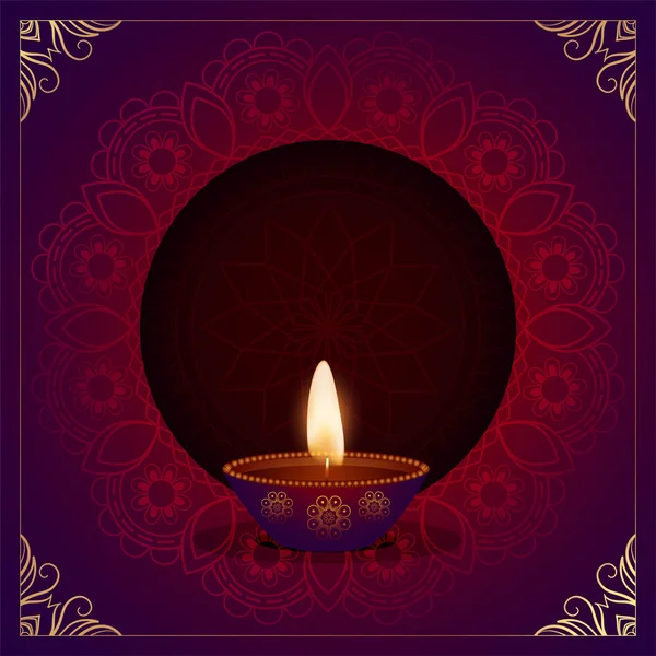 Ethnische dekorative glücklich diwali diya Festival Card Design — Stockvektor