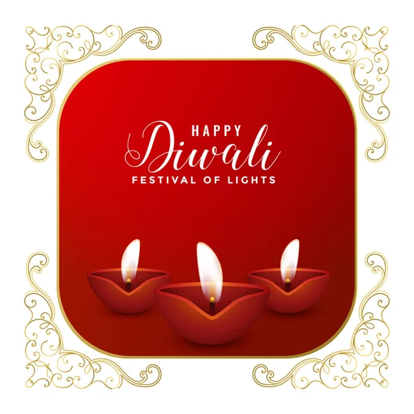 Feliz diwali três design de cartão de festival diya —  Vetores de Stock