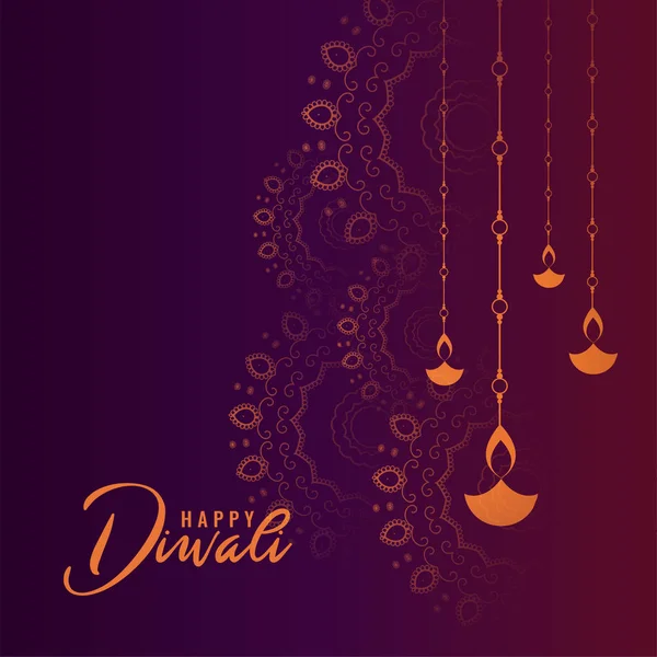 Půvabná fialová šťastný diwali festival karta design — Stockový vektor