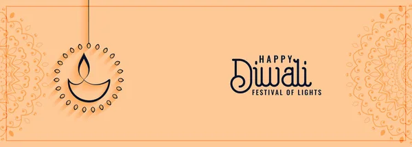 Šťastný diwali kulturní festival banner v čistém stylu — Stockový vektor