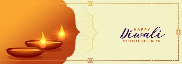 Bannière heureuse de festival de diwali de bon augure avec diya — Image vectorielle