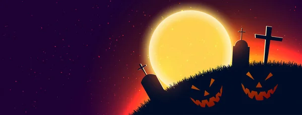 Scary halloween night scene banner with text space — Stock Vector