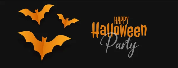 Bannière halloween noire avec des chauves-souris origami jaune — Image vectorielle