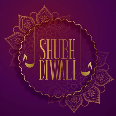 Shubh diwali premium kraliyet arkaplan etnik tasarımı