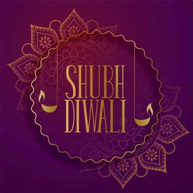 shubh diwali premium royal background ethnic design clipart