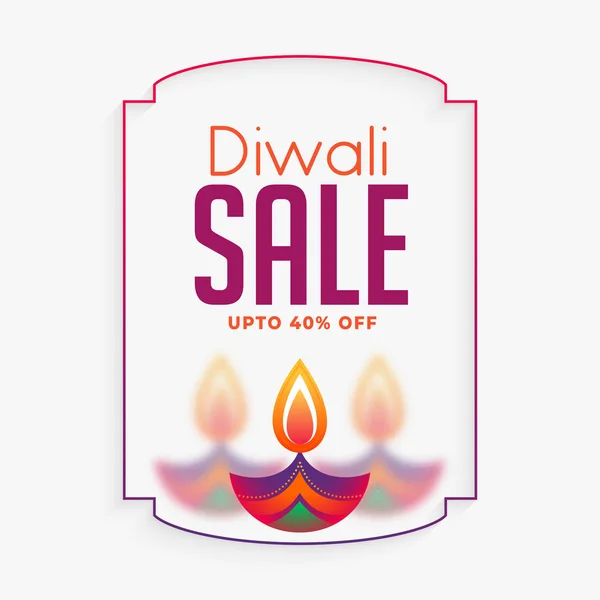 Bannière créative de vente de diwali heureux avec diya coloré — Image vectorielle