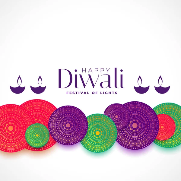 Happy diwali wenskaart decoratief ontwerp achtergrond — Stockvector