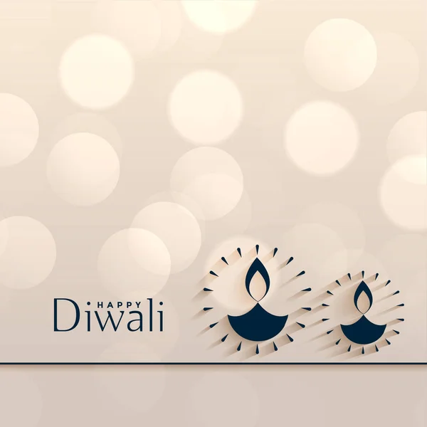 Glücklich Diwali minimalen Stil Bokeh Hintergrunddesign — Stockvektor