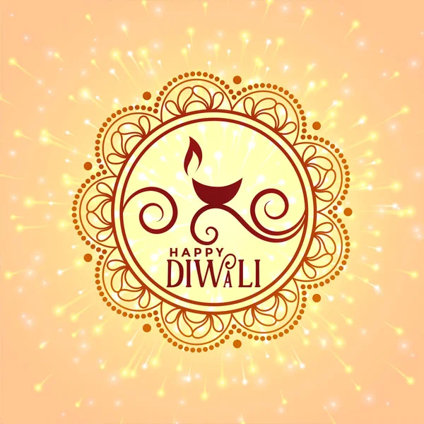 Decoratieve diya design voor happy diwali festival — Stockvector