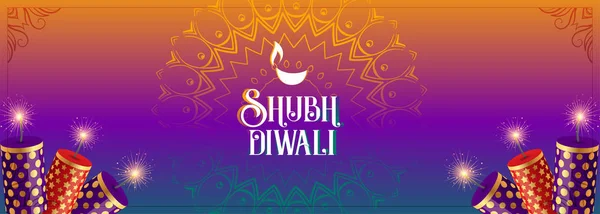 Shubh diwali colorful cracker celebration beautiful banner desig — Stock Vector