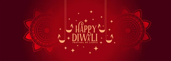 Diseño de banner decorativo diwali feliz rojo elegante — Vector de stock