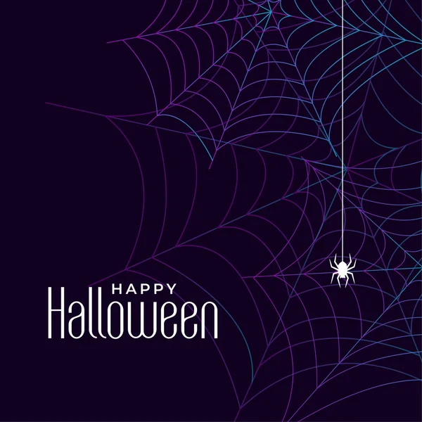Feliz halloween telaraña fondo diseño con araña — Vector de stock