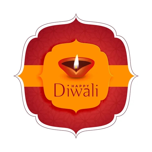 Glad diwali festival önskar kort bakgrund design — Stock vektor