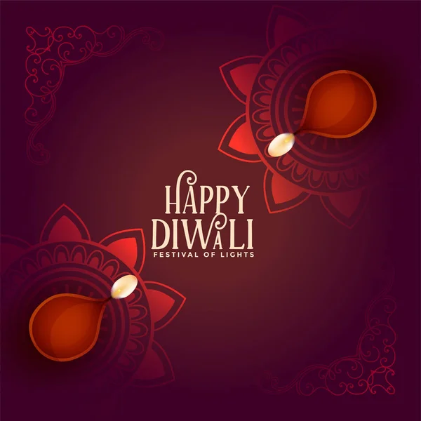 Hindu festival av diwali dekorativ diya bakgrund — Stock vektor