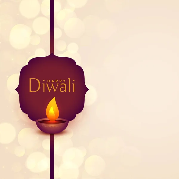 Glad diwali festival önskar bakgrund med textutrymme — Stock vektor