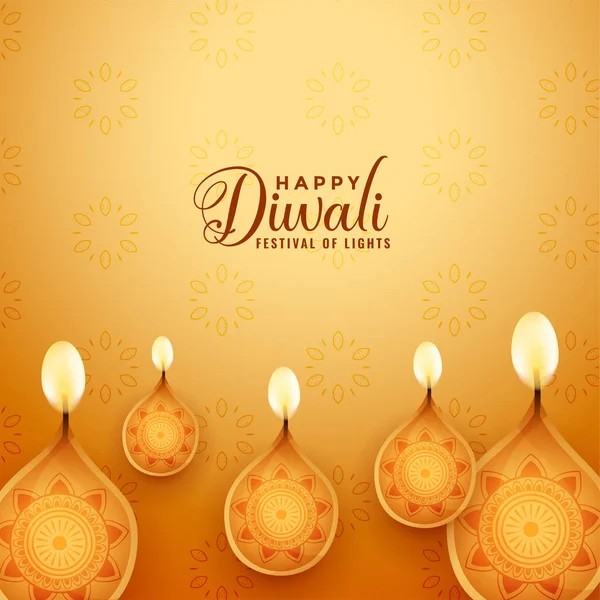 Bonito feliz diwali festival fundo na cor dourada — Vetor de Stock