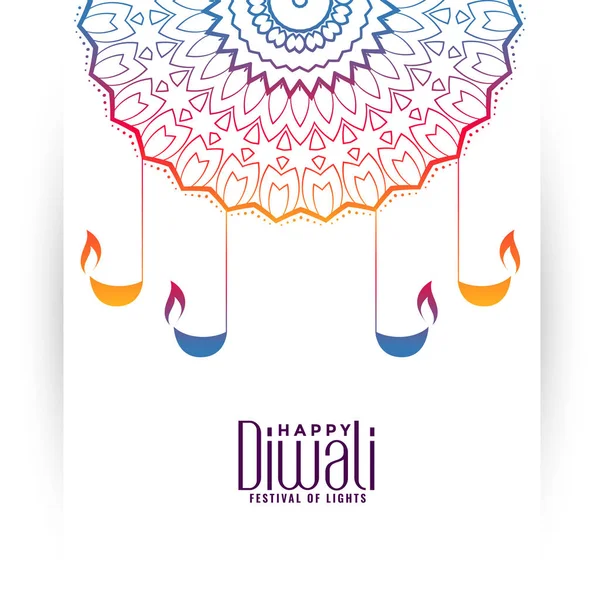 Heureux fond coloré décoratif diwali avec design diya — Image vectorielle