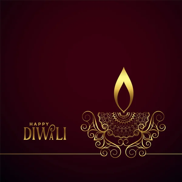 Kreative dekorative diwali diya goldene Lampendesign — Stockvektor