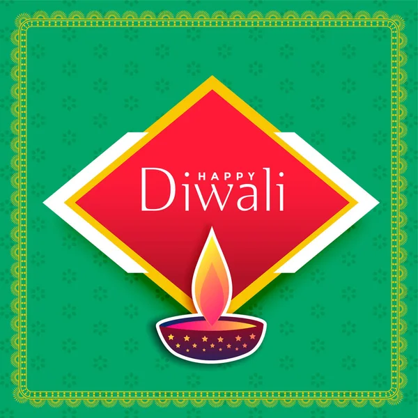 Kreativ glad diwali festival kort bakgrund design — Stock vektor
