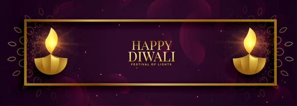 Style royal premium heureux diwali brillant bannière dorée — Image vectorielle