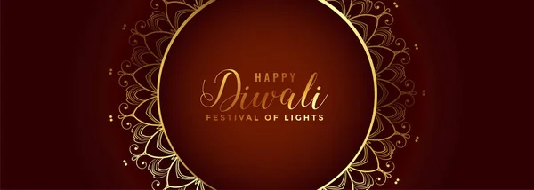 Style indien heureux diwali or et bannière marron — Image vectorielle