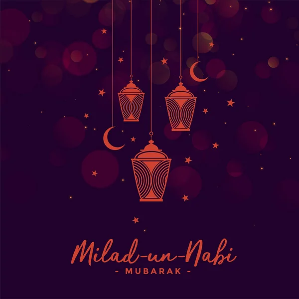 Milad un nabi barawafat祭りカードデザインの背景 — ストックベクタ