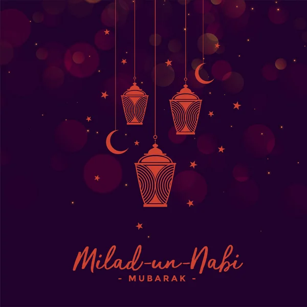 Milad un nabi barawafat festival card design background — 스톡 벡터