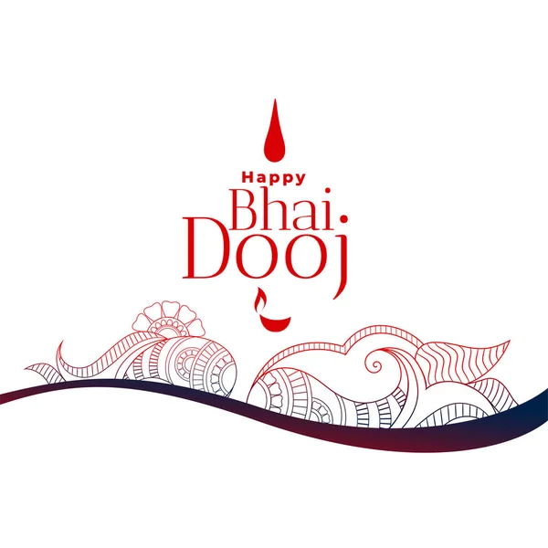 Feliz bhai dooj hindú festival fondo diseño — Archivo Imágenes Vectoriales