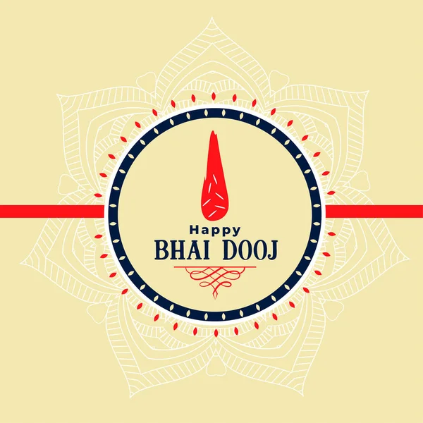 Indio bhai dooj festival celebración diseño fondo — Archivo Imágenes Vectoriales