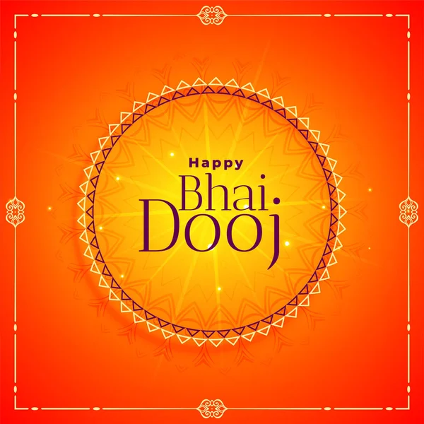 Feliz bhai dooj festival celebración fondo diseño — Archivo Imágenes Vectoriales