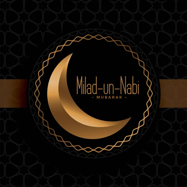 Μαύρο και χρυσό milad un nabi φεστιβάλ χαιρετισμό — Διανυσματικό Αρχείο