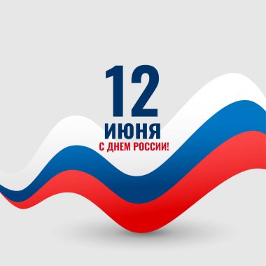 Rusya günün kutlu olsun. 12 Haziran gurur posteri tasarımı.