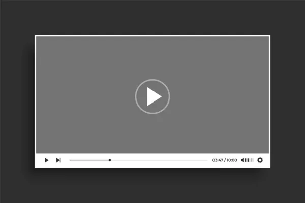 Design Moderno Del Modello Lettore Video Bianco Stile Piatto — Vettoriale Stock