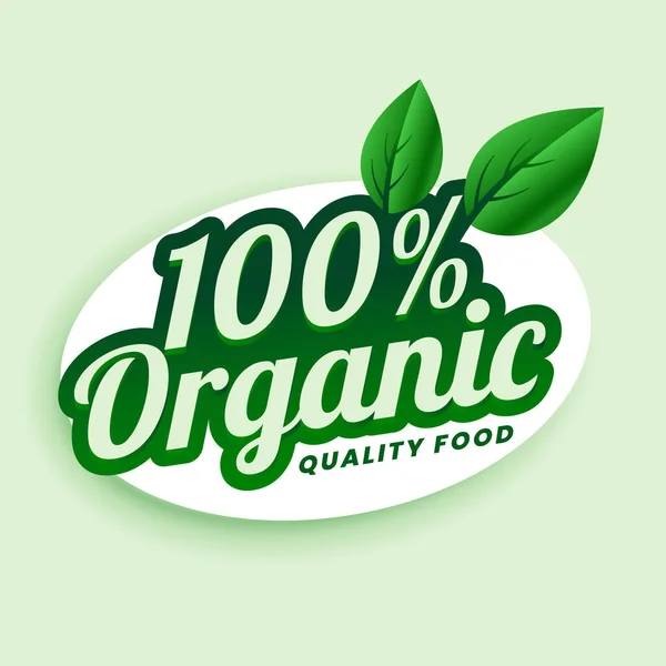 100 유기농 식품그린 스티커 디자인 — 스톡 벡터