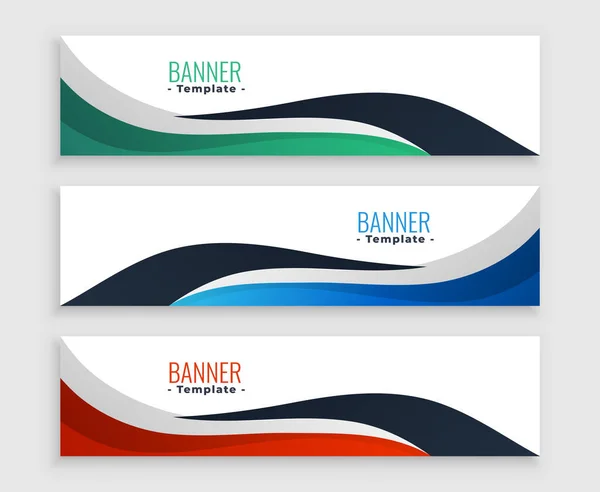 Drei Gewellte Business Banner Modernen Stil — Stockvektor