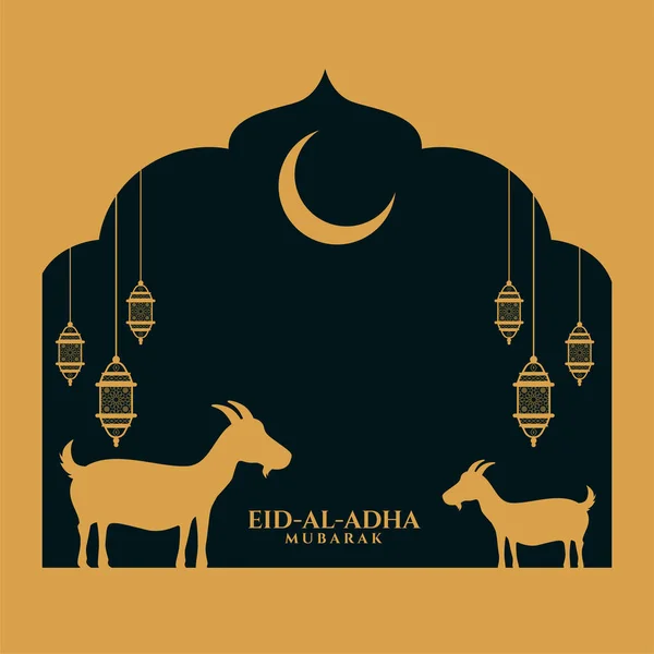 Eid Adha Bakrid Festival Desidera Design Della Carta — Vettoriale Stock