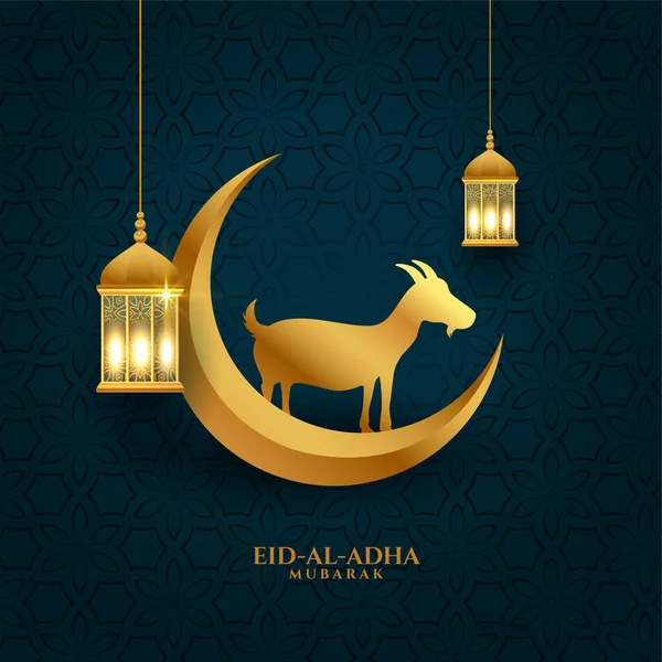 Bakrid Eid Adha Festival Cumprimentando Desejos Fundo —  Vetores de Stock