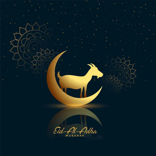 Eid Adha Mubarak Islamisk Festival Hälsning Design — Stock vektor