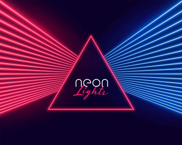 Neon Light Rays Red Blue Colors — Stock Vector